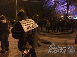 В Дніпропетровську відбулася акція на підтримку Корбана