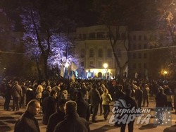 В Дніпропетровську відбулася акція на підтримку Корбана