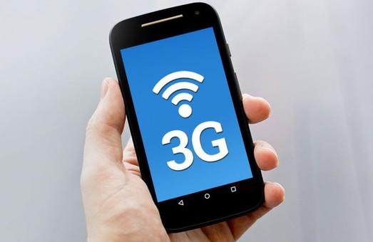 Портрет користувача 3G: хто користується швидкісним інтернетом