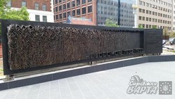 У Вашингтоні відкрили меморіал жертвам Голодомору (фото)
