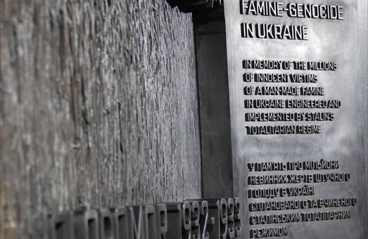 У Вашингтоні відкрили меморіал жертвам Голодомору (фото)