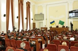 Що відбувається під стінами Харківської міської ради та в сесійній залі?