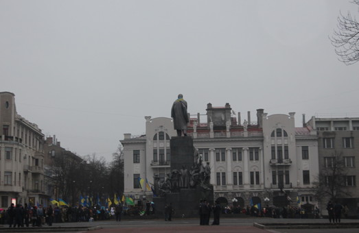 В Харкові відзначали річницю Революції Гідності