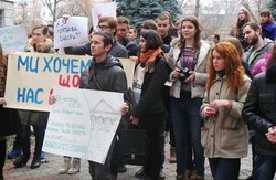 Сьогодні у Харкові страйкували студенти ХНУРЕ. Що стало причиною пікету? (фото)