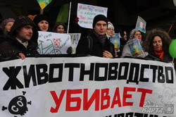«Наша природа – не їх бізнес»: в Харкові відбувся Кліматичний марш (фото)