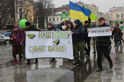 «Зміни систему, а не клімат»: як Харків приєднався до всесвітньої екологічної акції (фото)