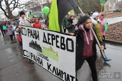 «Зміни систему, а не клімат»: як Харків приєднався до всесвітньої екологічної акції (фото)