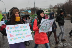 В Харкові відбувся екологічний флешмоб