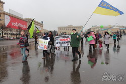 В Харкові відбувся екологічний флешмоб