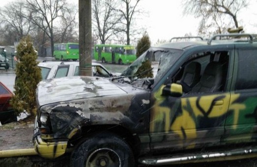 У Харкові знову підпалили авто одного з відомих батальйонів (фото)