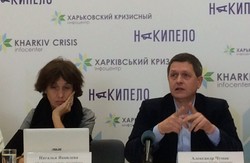 Підприємці Харківської області об’єднуються для захисту спрощеної системи оподаткування