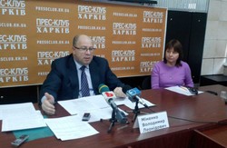 Підприємства Харківщини отримали від центру зайнятості  1 млн гривень у якості підтримки