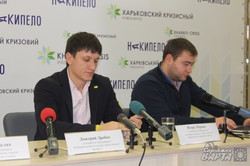 Харківський антикорупційний центр оприлюднив результати досліджень (фото)