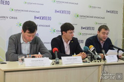 Харківський антикорупційний центр оприлюднив результати досліджень (фото)