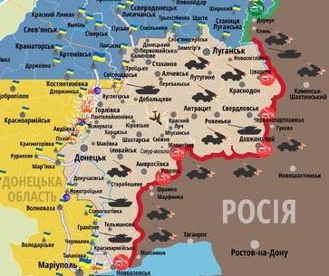 Минулої доби на Донецькому і Маріупольському напрямку велися бойові дії