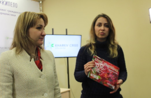 В Харкові випускають календарі для допомоги онкохворим дітям (фото)