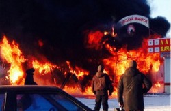 В Харкові сталася пожежа на новорічному ярмарку (фото)