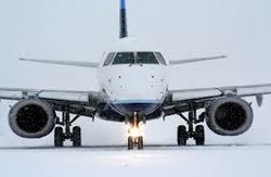 Через похмуру погоду міжнародний аеропорт Харкова відміняє та затримує рейси