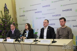 Громадські та політичні діячі закликали громадськість підтримати Антикорупційний форум (фото)