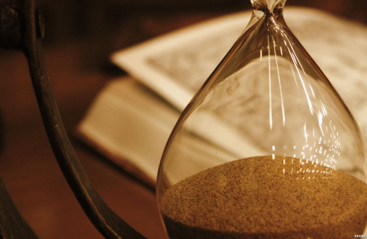 16 січня – цей день в історії