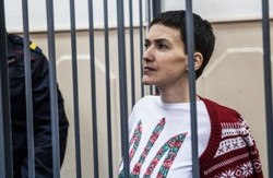 Надія Савченко
