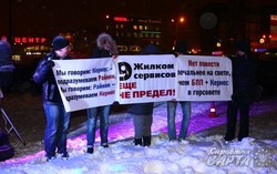 Чому «Два сапога пара»? Представник «Зеленого фронту» виступив з критикою обласної влади