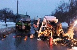 жахлива пригода на салтівці 2 лютого 2016 року, 4 жертви
