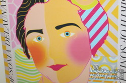«Соня Делоне 130»: в «Come in art gallery» стартувала виставка плакатів (фото)
