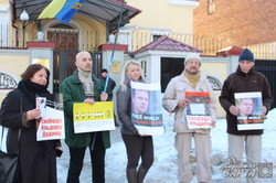 У Харкові пройшов пікет на підтримку російського політв’язня (фото)