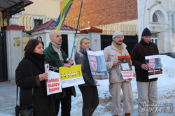 У Харкові пройшов пікет на підтримку російського політв’язня (фото)