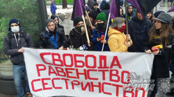 У Харкові намагалися провести феміністичний марш (фото)