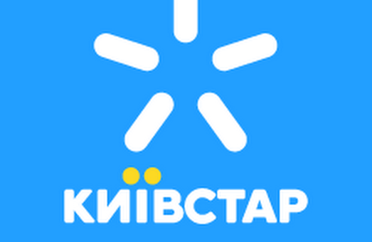 Нова послуга Київстар: заміна SIM- карти і відновлення номера - самостійно і дистанційно