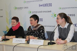 У Харкові пройде тиждень жіночої солідарності (фото)