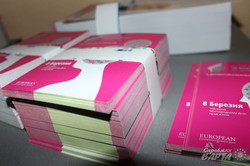 Про що свідчить (італійська) жінка? (фото)