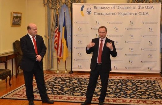 Харківський офіс у Вашингтоні використовуватиметься як база для інших регіонів України, що бажають співпрацювати із США