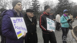 «Свободу Надії Савченко»: як у Харкові підтримали українську військовополонену (фото)