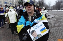 У Гельсінкі пройшла акція солідарності з Надією Савченко