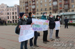 У Харкові протестували проти насильства над жінками
