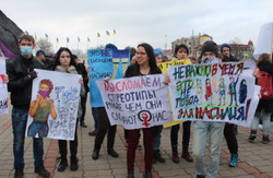 У Харкові протестували проти насильства над жінками