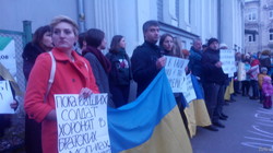 Харків’яни знову зберуться біля російського консульства (фото)