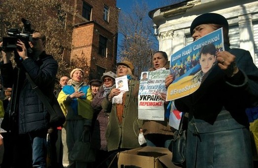 Біля російського консульства продовжилася акція протесту (фото)