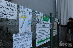 У Харкові триває пікет на підтримку Савченко та інших політв’язнів (фото)