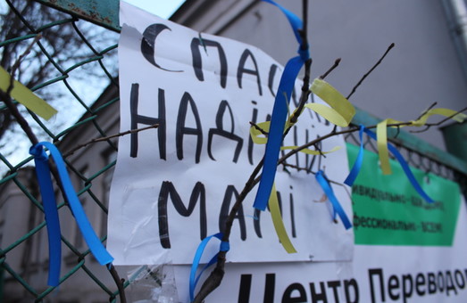 У Харкові триває пікет на підтримку Савченко та інших політв’язнів (фото)