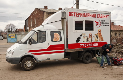 У Харкові відкрили перший в Україні пересувний ветеринарний кабінет