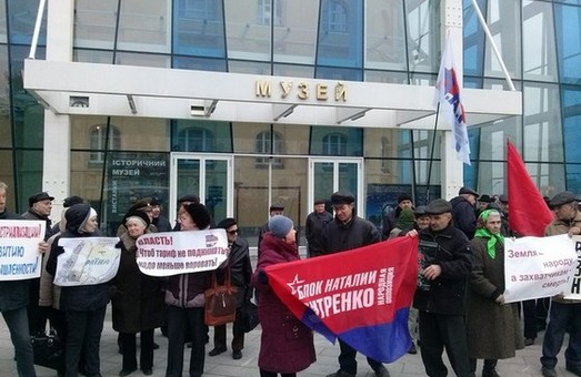 У Харкові влаштували «тарифну» акцію протесту (фото)