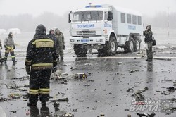 Авіакатастрофа в Росії забрала життя харків'янки (фото)