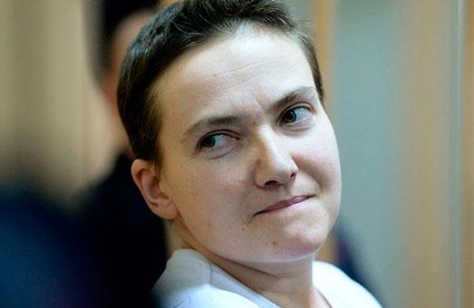 Суд в Ростовській області почне читання вироку Надії Савченко