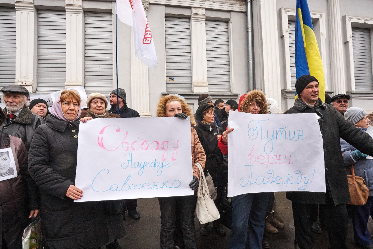 Пікет на захист Надії Савченко