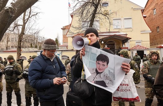 Пікет у Харкові на підтримку Надії Савченко