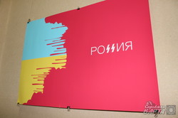 У Харкові стартувала виставка патріотичного плакату